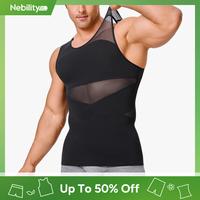 Men's Shapewear