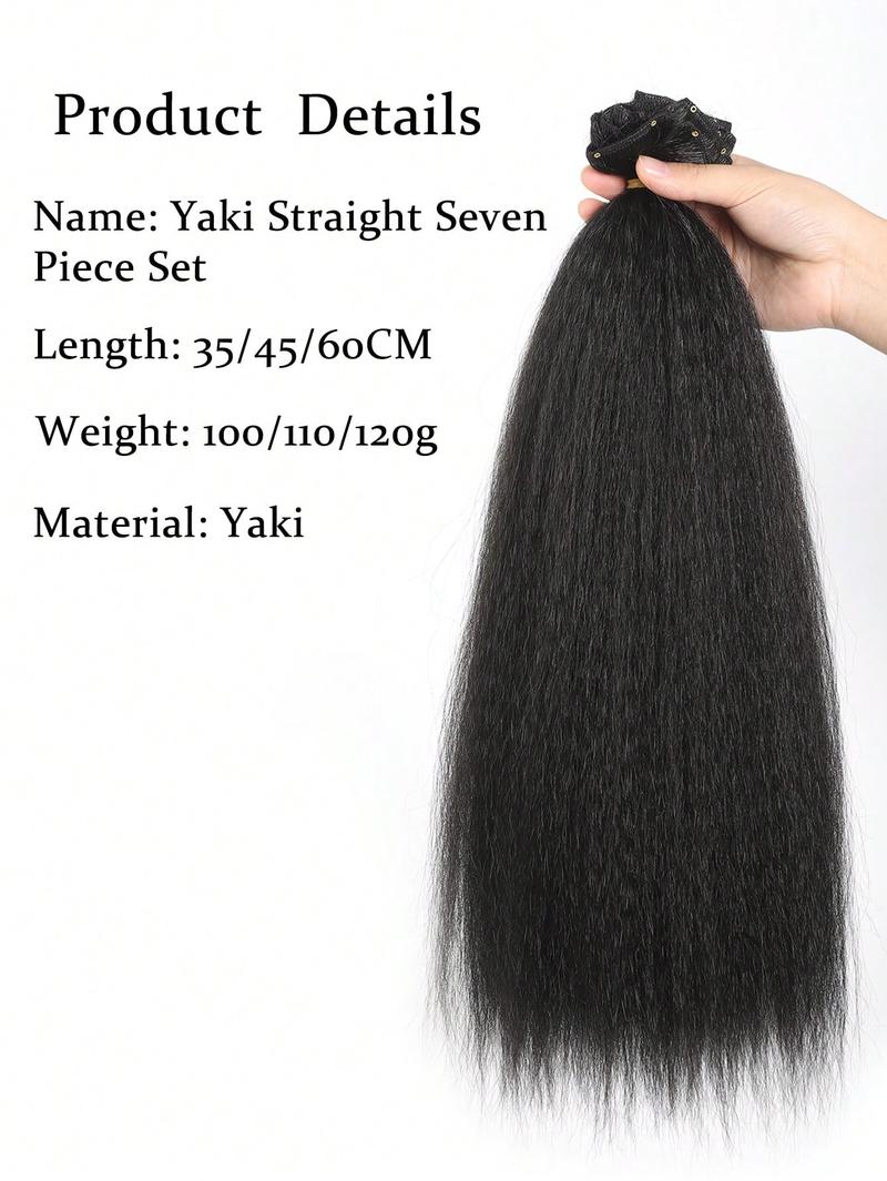 Natural Black Clip In 7 Pcs 14 Natural Black Clip In 7 Pcs 14
