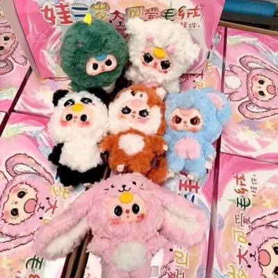 babythree シークレット　secret レア BabyThree シークレット キラ目 うさぎ Baby Three - メルカリ