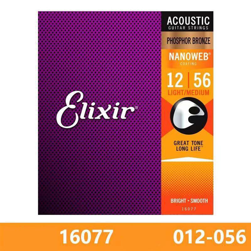 Acoustic guitar strings phosphor bronze light 16002 16027 16052