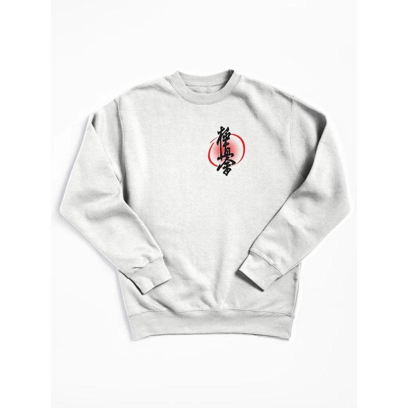 Karate Girl Long Sleeve Heather Performance Tee Karate Girl Long Sleeve Heather Performance Tee