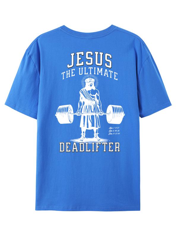 Jesus the Ultimate Deadlifter Bible Verse Quotes Jesus Faith T-Shirt Jesus the Ultimate Deadlifter Bible Verse Quotes Jesus Faith T-Shirt