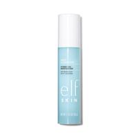 Holy Hydration! Hydro Gel Moisturizer with Hyaluronic Acid