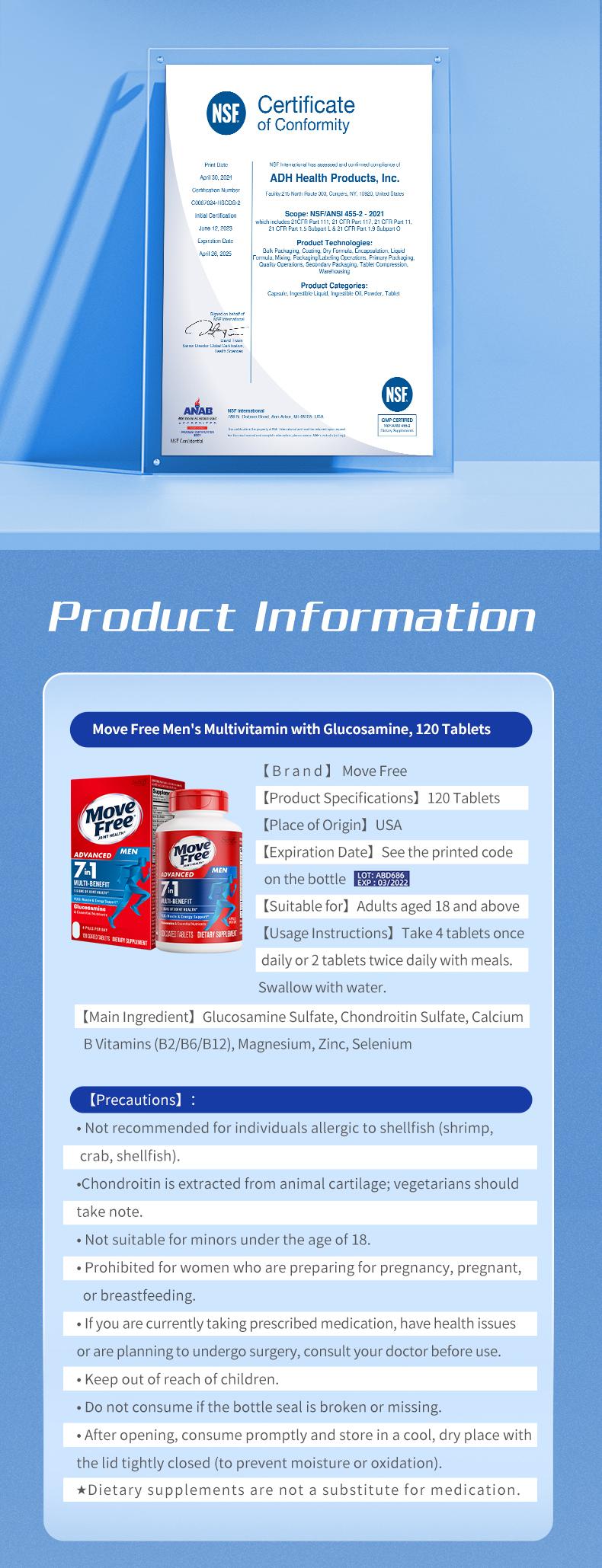 Product Introduction of Move Free joint health 7-in-1 Glucosamine Chondroitin Plus Calcium Complex Vitamin Supplements for Men with B-Vitamins + Multi-Glucosamine 120 Pills 7