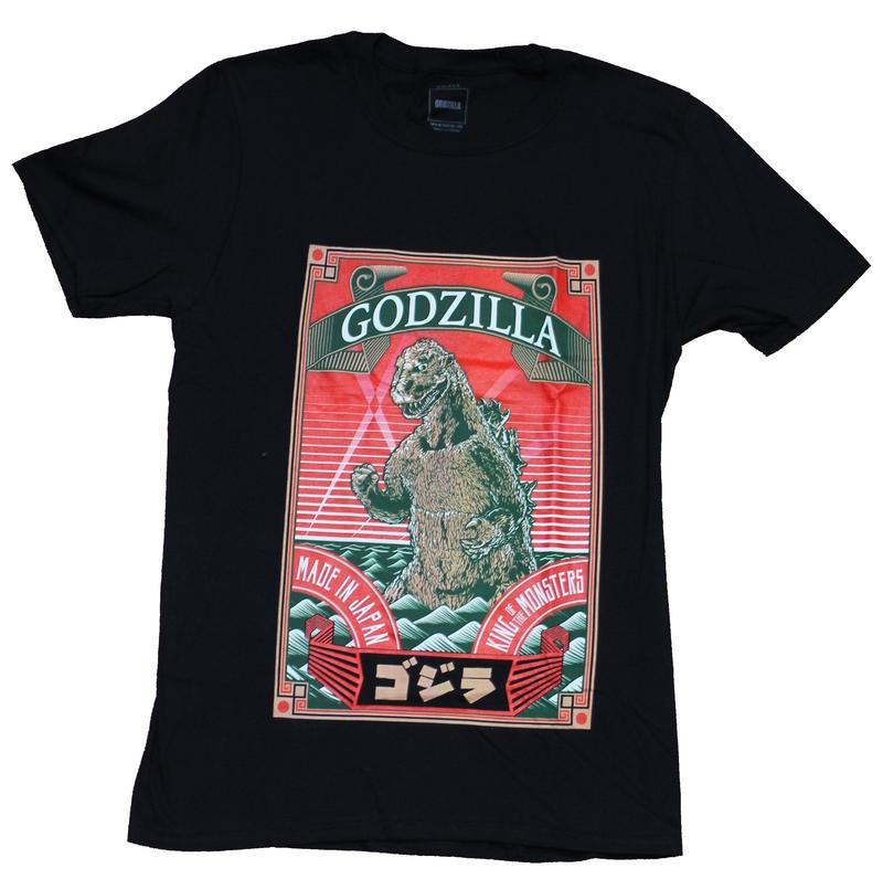 Godzilla t shirt japan best sale