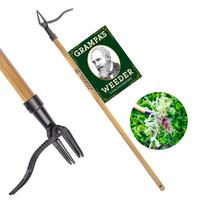 Garden Tools