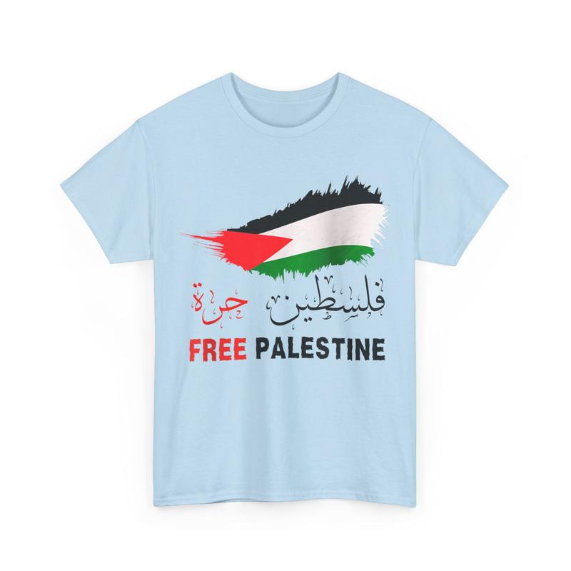 TikTok Shop Palestine Free Gaza in Arabic Free Gaza Palestine Flag T Shirt