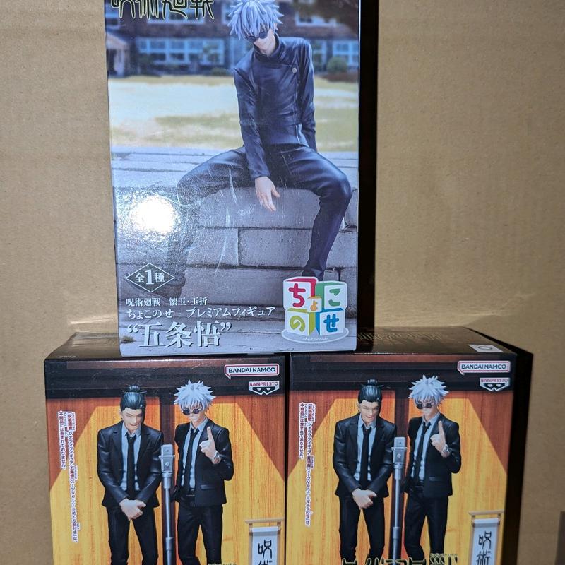 Anime Figure buy Bundle