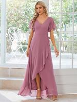 Bridesmaid Dresses