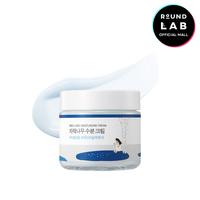 Birch Juice Moisturizing Cream80ml facial cream