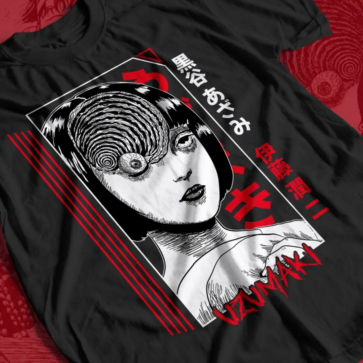 Uzumaki Junji Ito Japanese Horror Manga Anime T-Shirt Gift Uzumaki Junji Ito Japanese Horror Manga Anime T-Shirt Gift