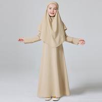 Girls' Islamic Clothing