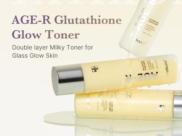 Product Introduction of [medicube Official] Clear & Glow on a Budget SET | Glutathione Glow Milky Toner, Vita C Toner Pads, Vita C Capsule Cream, Kojic Acid Turmeric Gel Mask 19