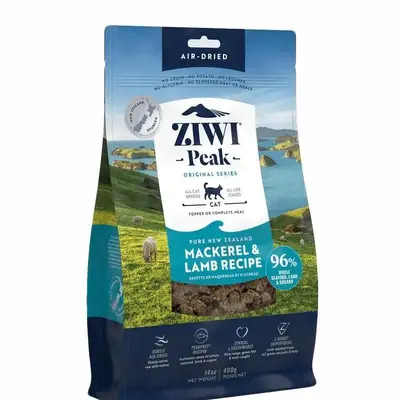 Cat Treats Ziwipeak Cat Food Petsmart Cat Treat NutriBites Freeze