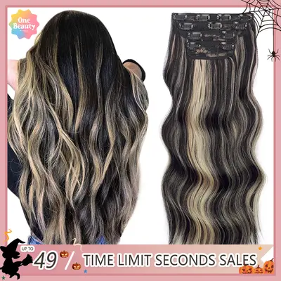 Hair extensions 911 best sale