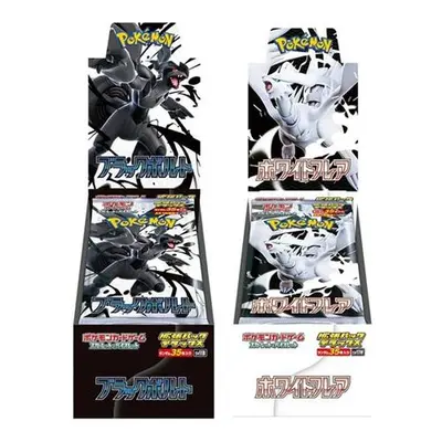 Sv11b Deluxe Booster Box - TikTok Shop