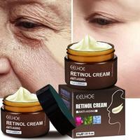 Facial Massage Cream