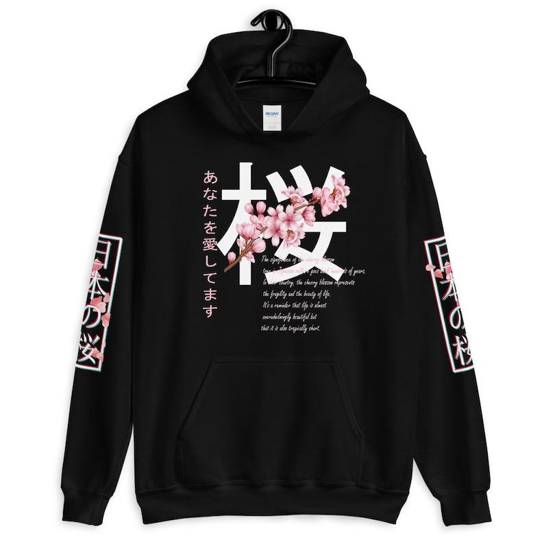 TikTok Shop Japanese Blossom Hoodie Cherry Blossom Hoodie Aesthetic anime Kawaii Flowers Unisex Hoodie