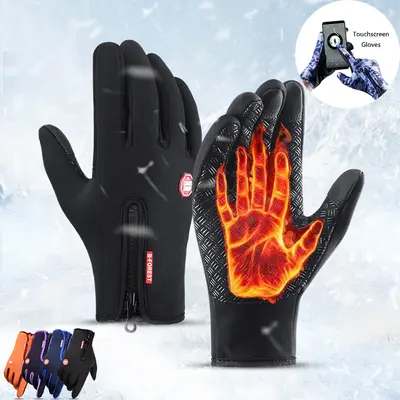 Selected Sound Glove | TikTok Shop