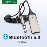 Wireless Adapters & Network Cards