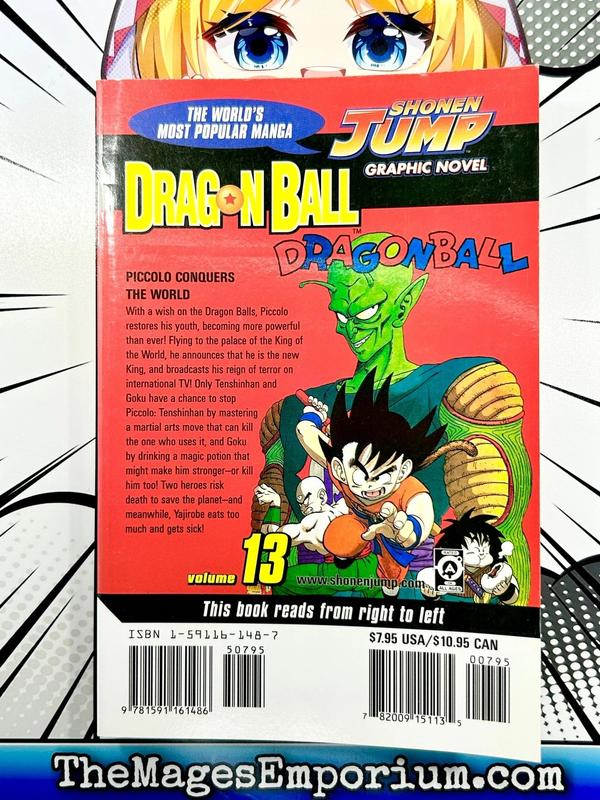 Dragonball Comics Part 2 #13 shops