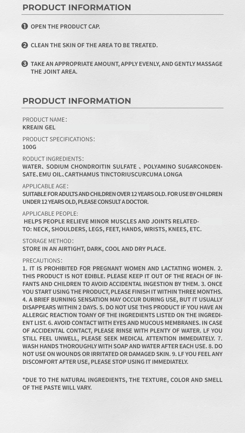 Product Introduction of Kreain 2 purple gel turmeric extract sodium sulfate chondroitin Emu oil and other natural materials 6