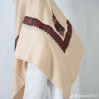 Men's Muslim Sleepwear & Loungewear