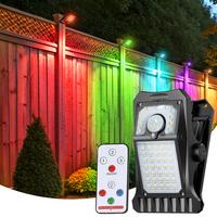 Outdoor Lighting