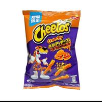 Frozen Food