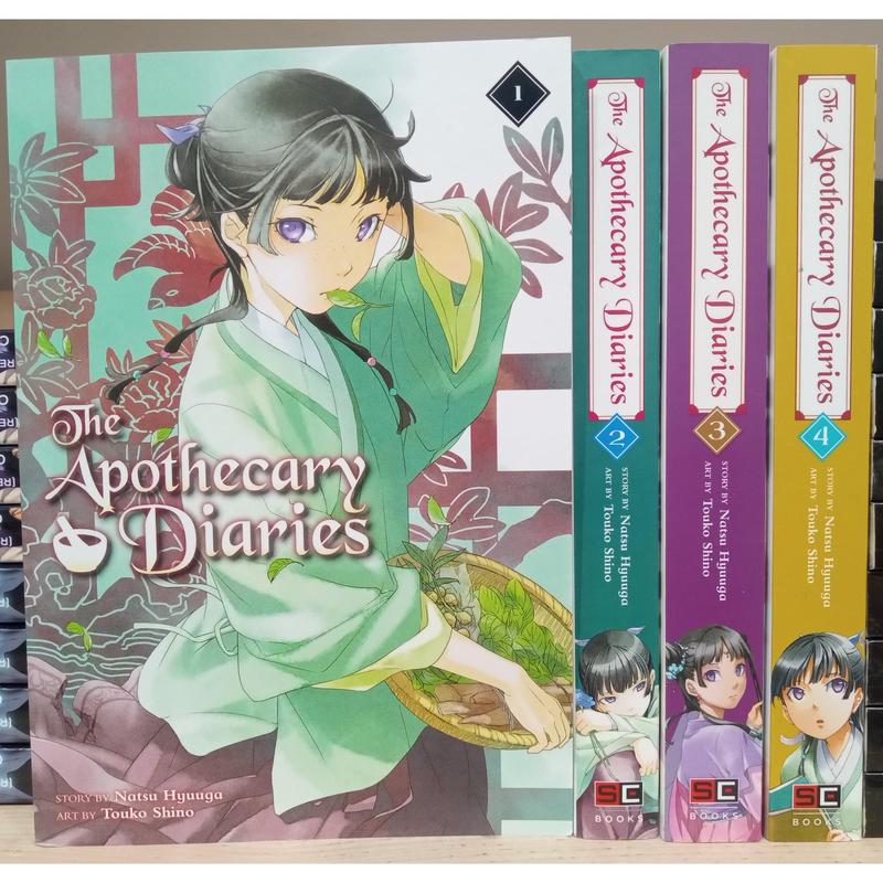The Apothecary Diaries Light Novel Vol. 14 Set English TikTok