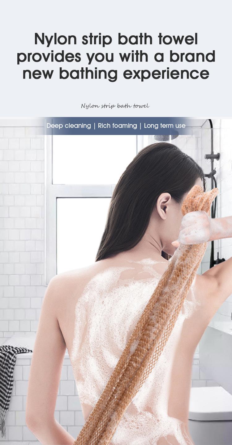 Product Introduction of Exfoliating Net Sponge & Nylon Bath Towel Set for Keeping Skin Healthy - Bathroom Accessories Personal 4