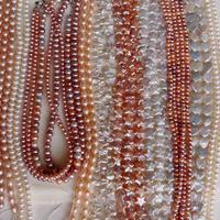 Pearl Necklaces & Pendants