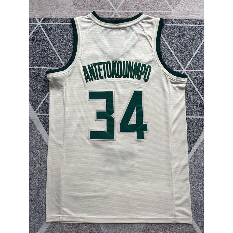 TikTok Shop Giannis Antetokounmpo s No. 34 Cream Basketball Jersey A highly collectible edition for dedicated fans