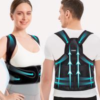 Maternity Seat Belts & Accessories