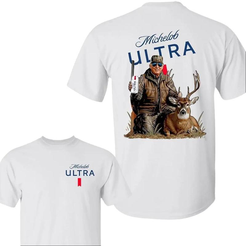 Men's Camouflage Bow Hunting Season T Shirt Men's Camouflage Bow Hunting Season T Shirt