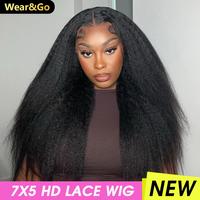 Human Hair Lace Closure Wigs
