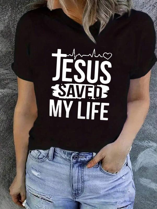 Fix It Jesus Novelty T-Shirt For Women, Trendy Funny Black Fix It Jesus Novelty T-Shirt For Women, Trendy Funny Black