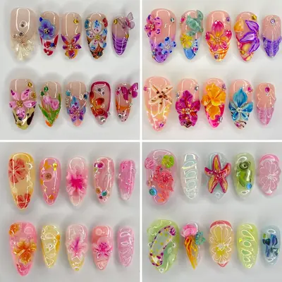 Summer Chic - Custom Mix Summer Chic - Custom Mix