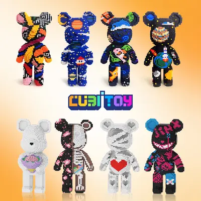 QYマステ3月新作Bear Cub 6cm×5M