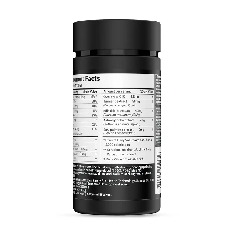 Product Introduction of DrBioCare Men's multivitamins Magnesium Glycinate, Contains Ashwagandha, Vitamin d3, Vitamin C, Turmeric ,Milk Thistle,Calcium ,Vitamin E 3