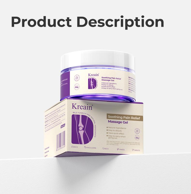 Product Introduction of Kreain 2 purple gel turmeric extract sodium sulfate chondroitin Emu oil and other natural materials 5