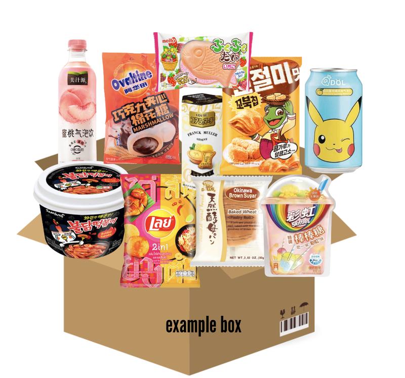 International Snack Box w 10 Full Size Items